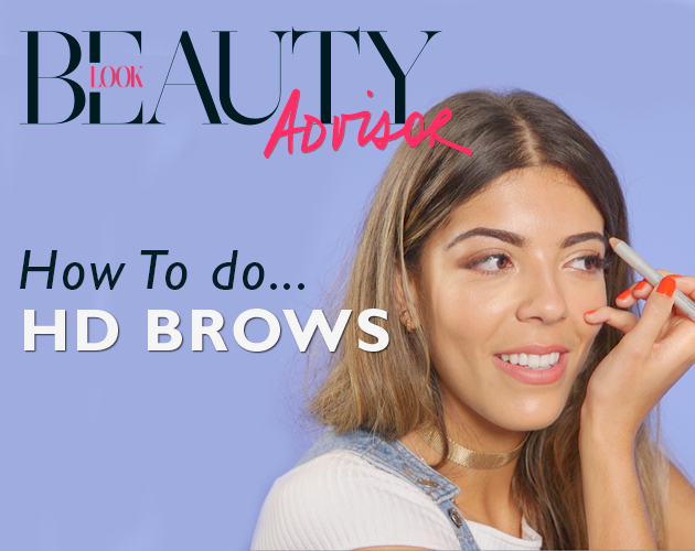 How To Get HD Brows At Home | Tutorial
