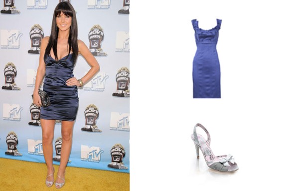 Get The Hills Look - Audrina Patridge - 1