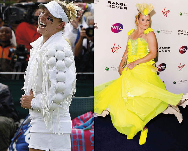 Wow! Bethanie Mattek-Sands has made Wimbledon fashion Gaga!