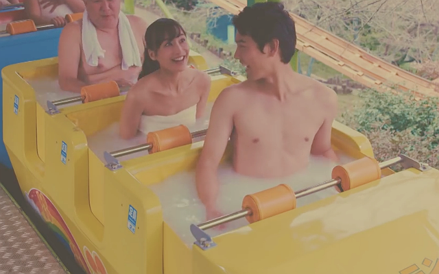 We Need To Visit This Spa-Theme Park In Japan