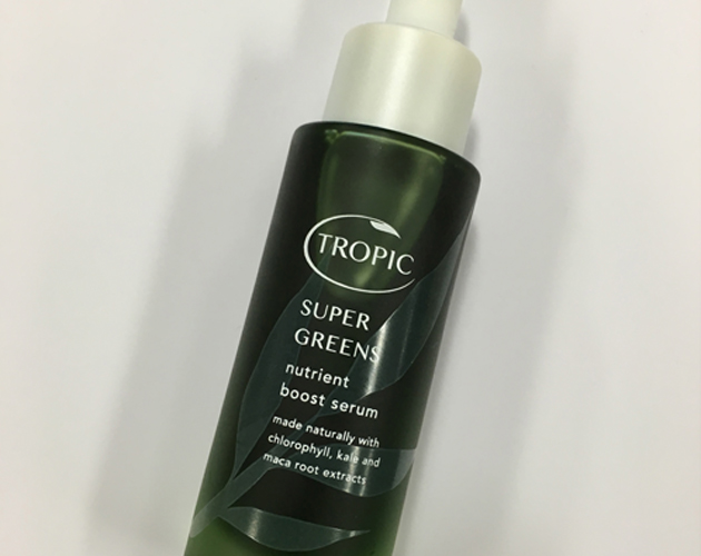 This All-Veggie Serum Is Natures Answer To Anti Ageing