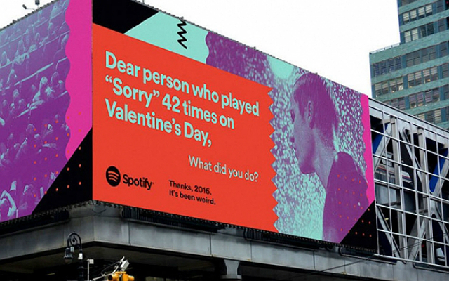 Spotify Have Leaked Our Embarrassing Listening Habits And They’re Hilarious