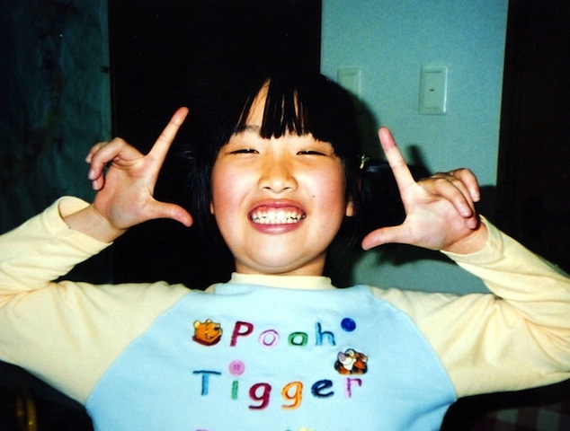 Victim Satomi Mitarai (Rex Features)