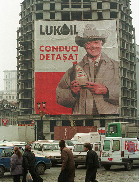 Big in Bucharest! (Photo: PA)