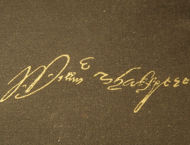 Shakespeare: the Bard's signature