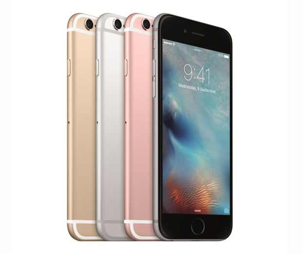 Choose from gold, silver space grey or rose gold..