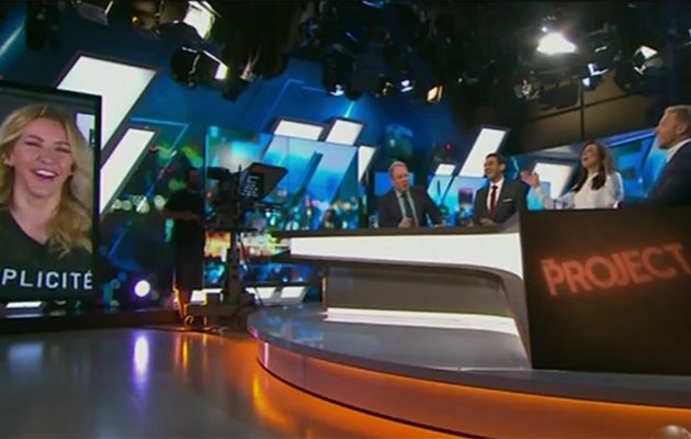 Ellie Goulding appeared on Australia's The Project yesterday