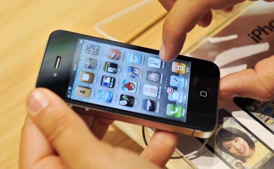 Money saving tips for mums: Apps