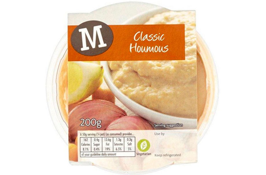 Morrisons Classic Houmous - 200g