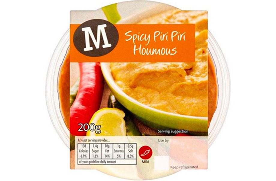 Morrisons Spicy Piri Piri Houmous - 200g