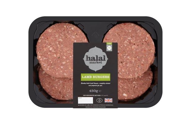 Asda Halal Market Lamb Burger