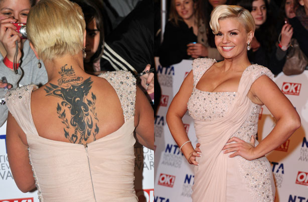Kerry Katona