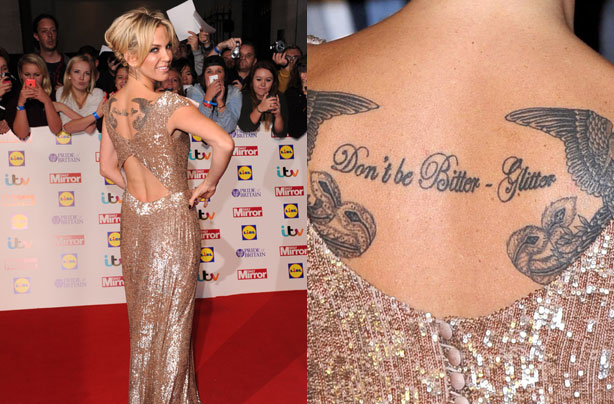Sarah Harding tattoo