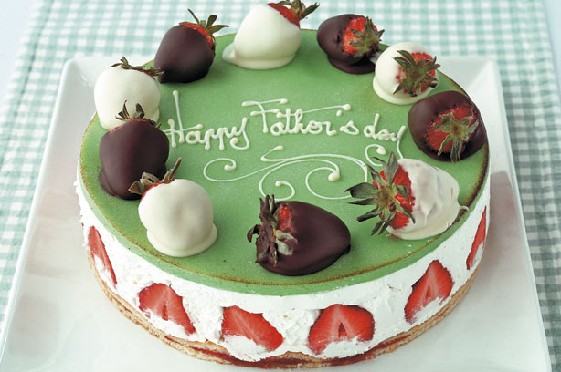 Fathers Day cake