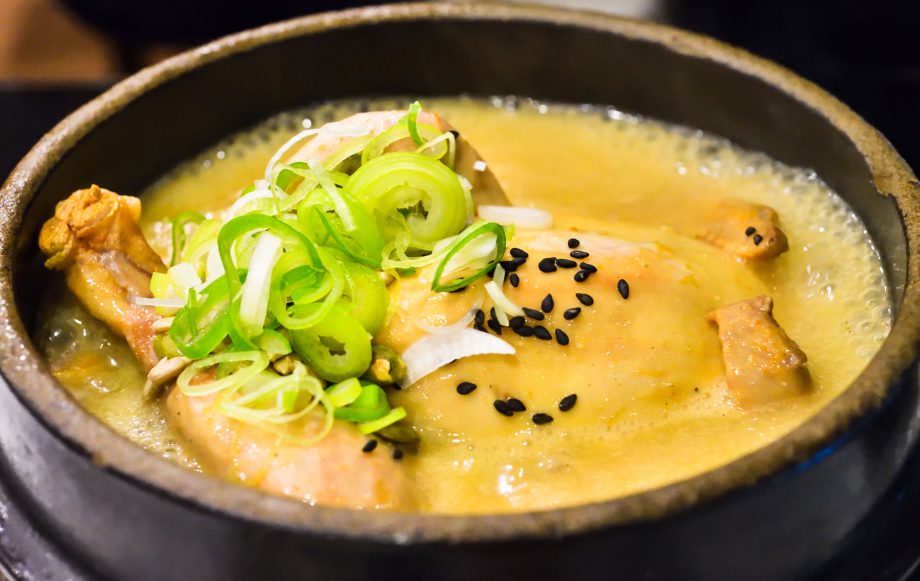 chunky soups, Roast chicken soup