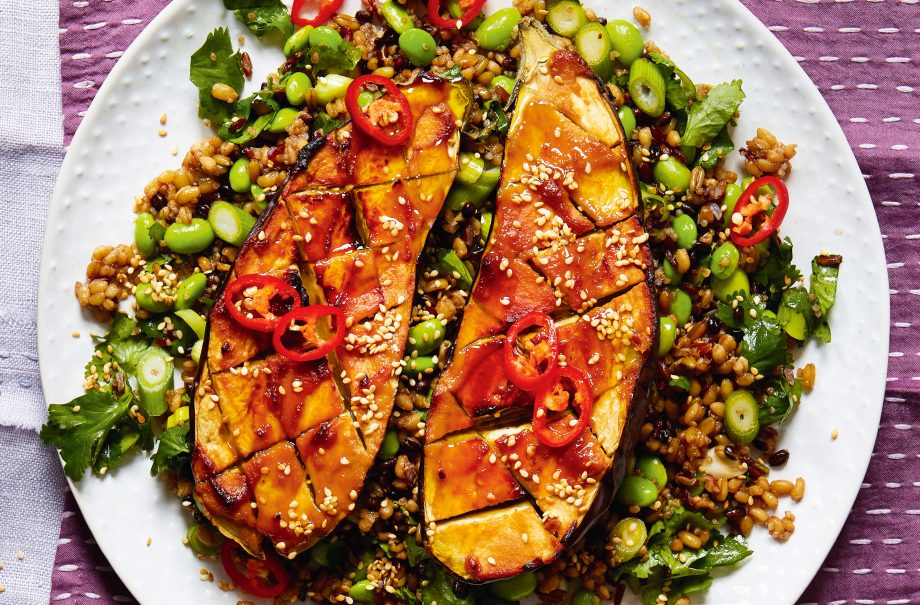 Miso aubergine