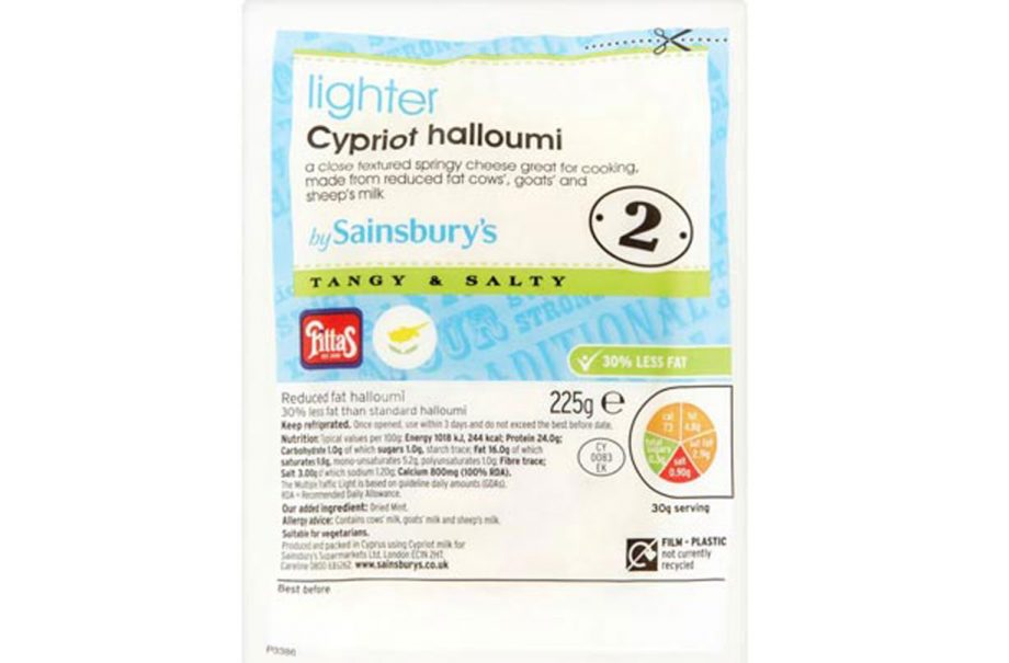 Halloumi cheese