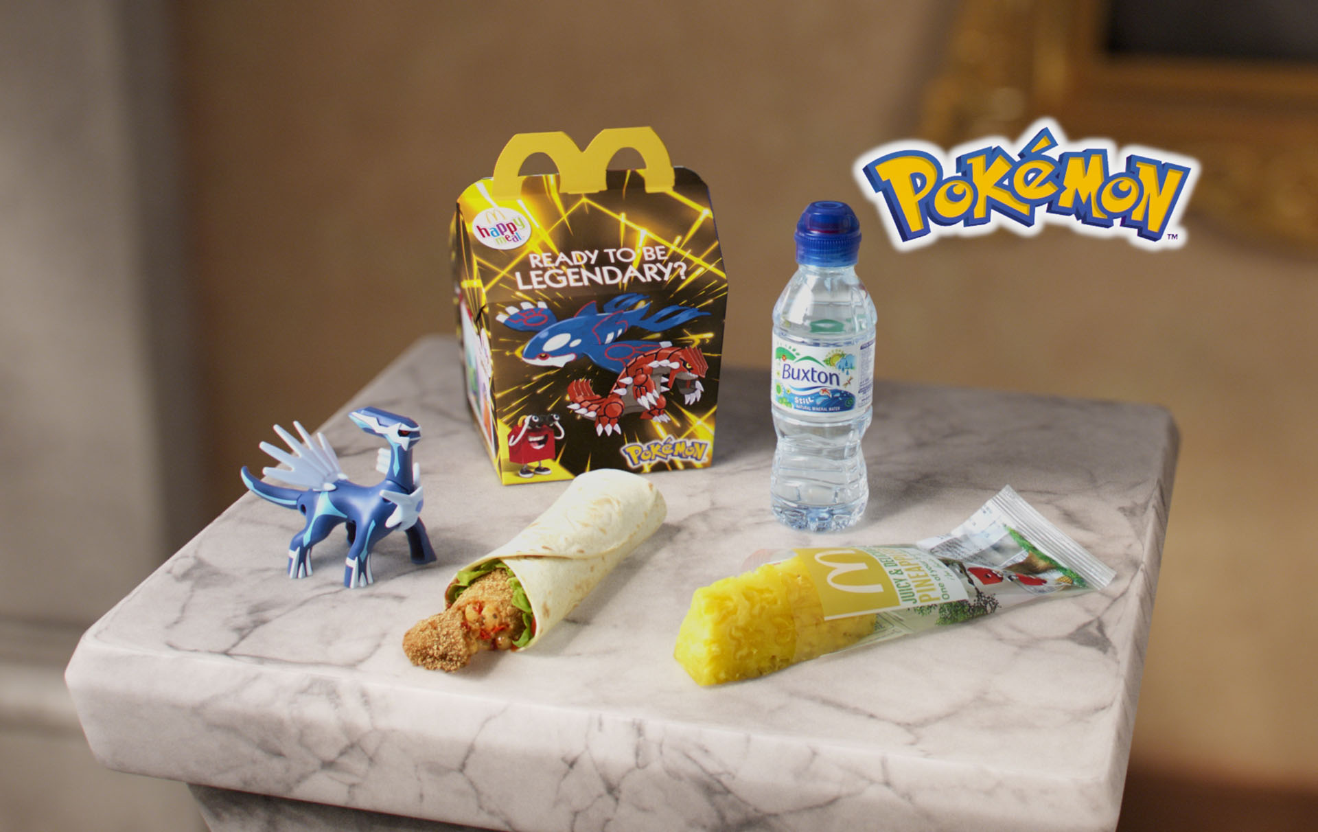 McDonald's veggie happy meal