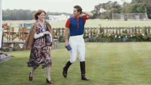 Diana's eldest sister, Elizabeth Sarah Lavinia Spencer with Prince Charles