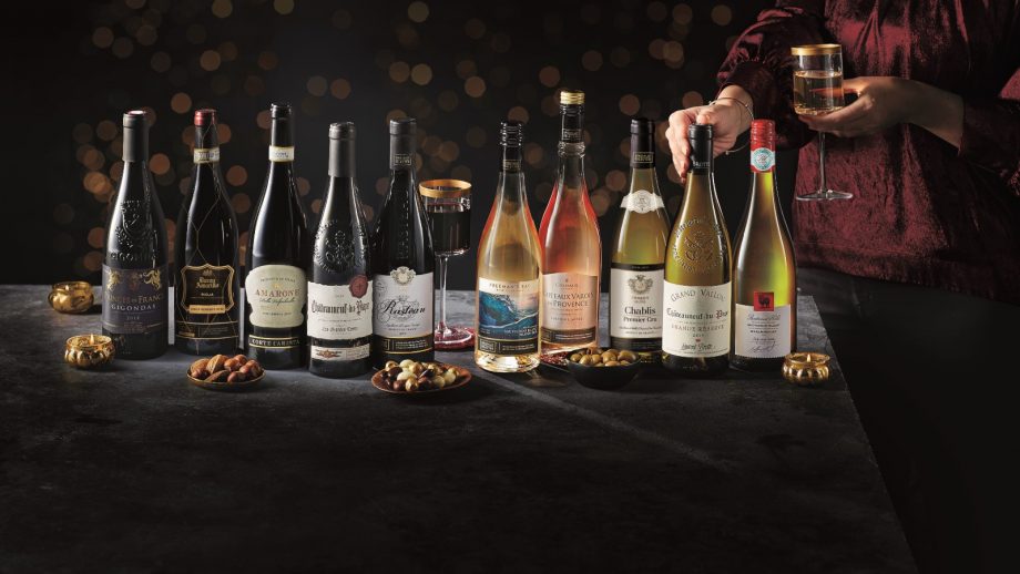 Aldi launches premium wine range thats up to 75 cheaper than its rivals