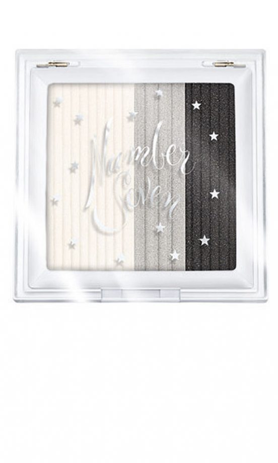 Get The Look: Swinging ’60s - No7 Eye Trio, £9.75