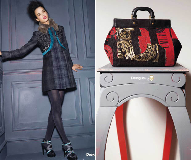 Shop Christian Lacroix's new Dream diffusion line for Desigual