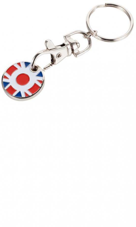 M&S Trolley Coin Key Ring, Suggested £2 Donation