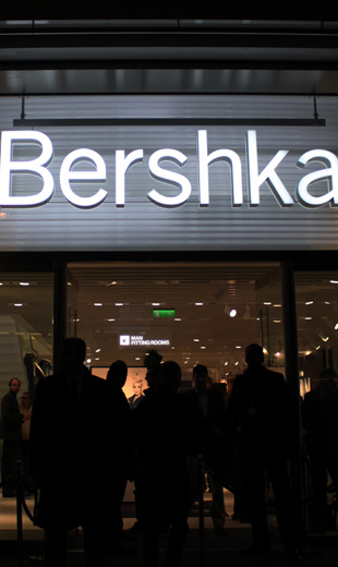 Atmosphere At The Berska Oxford Street Store Opening, 2012