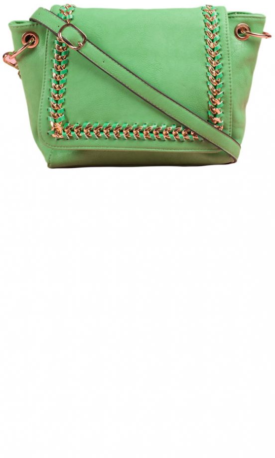 Daisystreet.co.uk Green Bag, £19.99