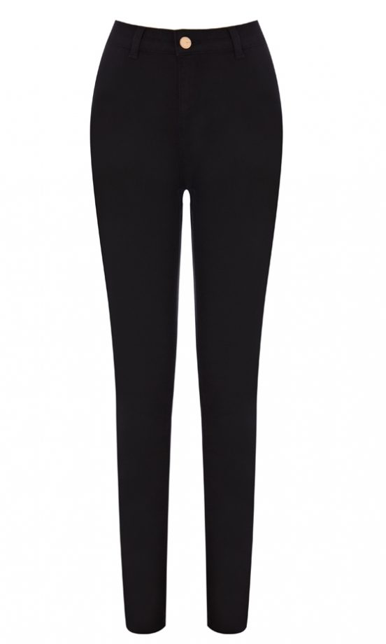 High Waisted Jade Super Skinny Jeans, £40