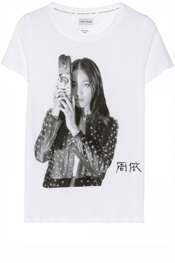 Each X Other Printed T-Shirt, £45