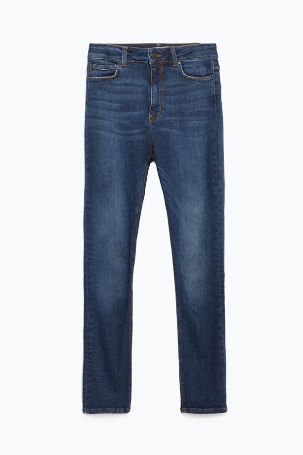 Zara High Waist Skinny Jeans, £29.99