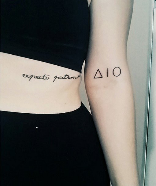 Patronus Charm And The Three Hallows