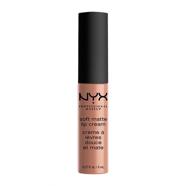 This Is The Most Popular Nude Lipstick On Pinterest