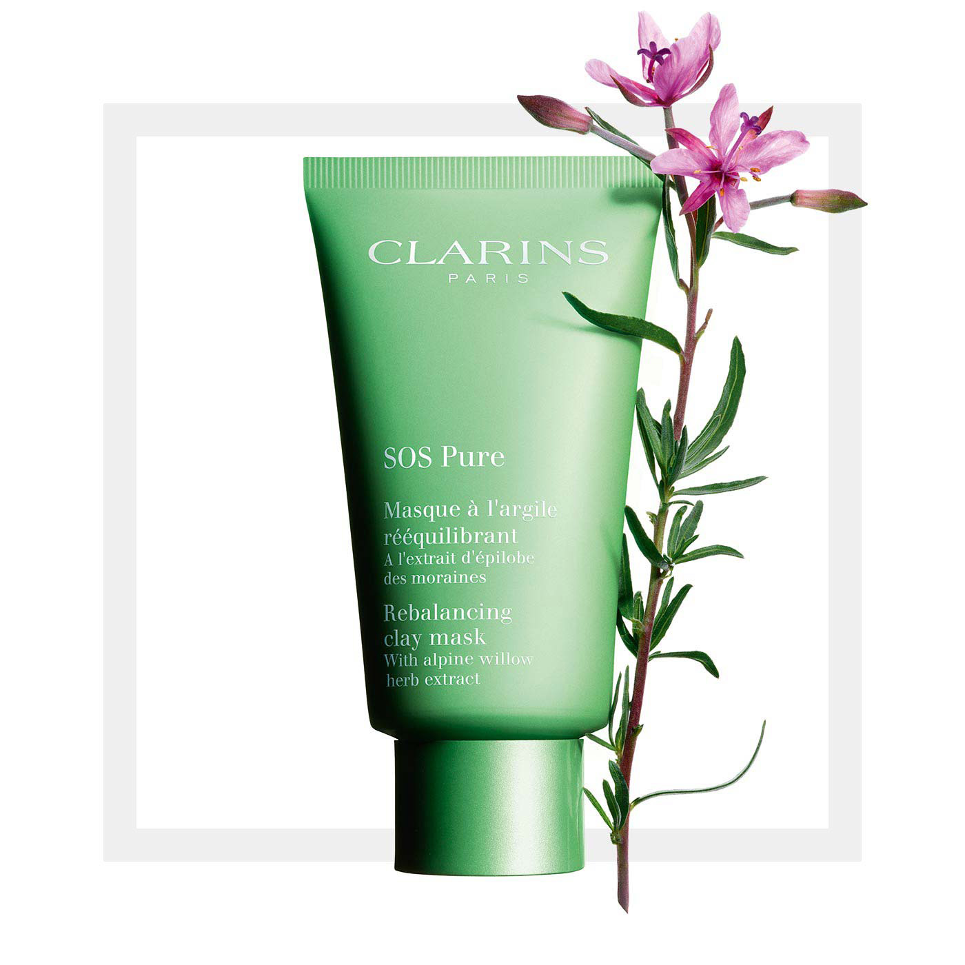 Beauty deals