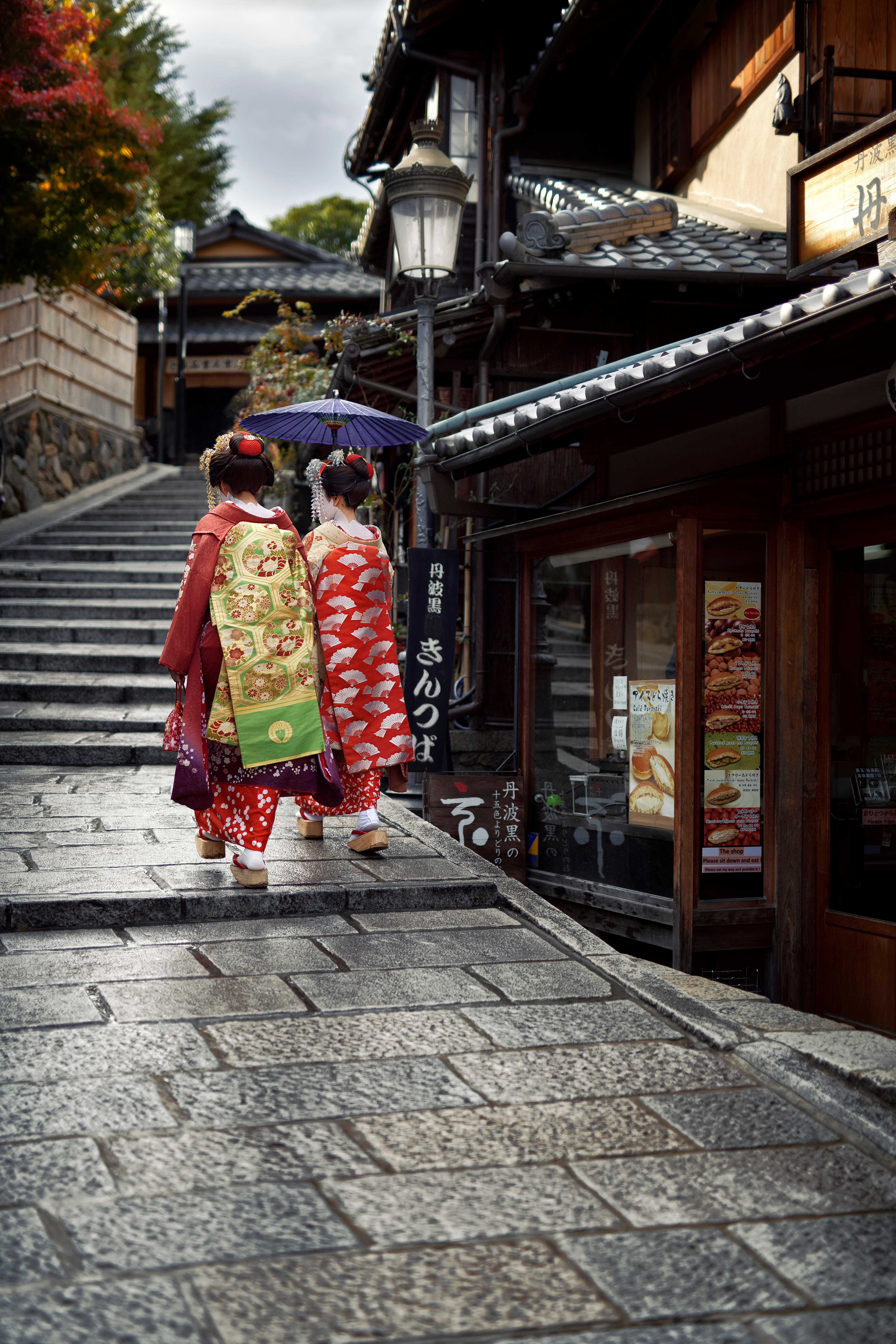 Visit Japan